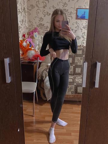 Майя